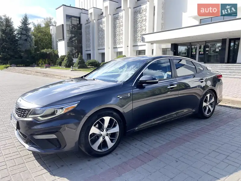 Kia Optima