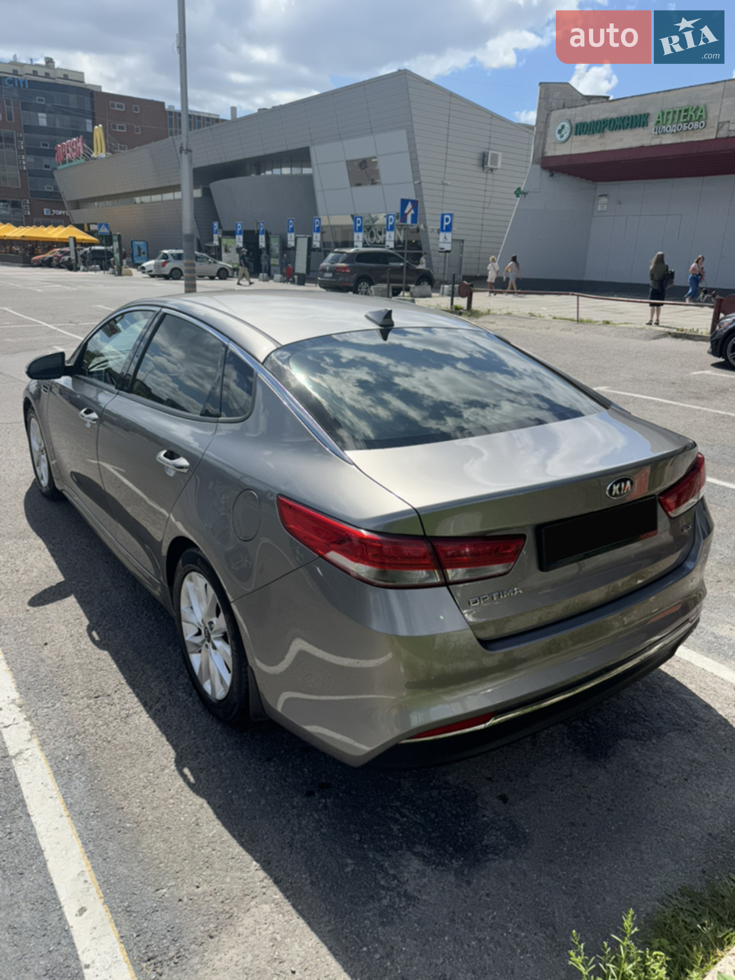 2016 Kia Optima - мініатюра 4