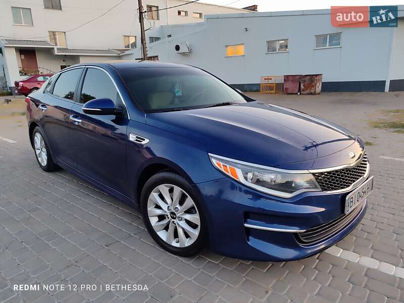 Седан Kia Optima 2016 в Кременчуге