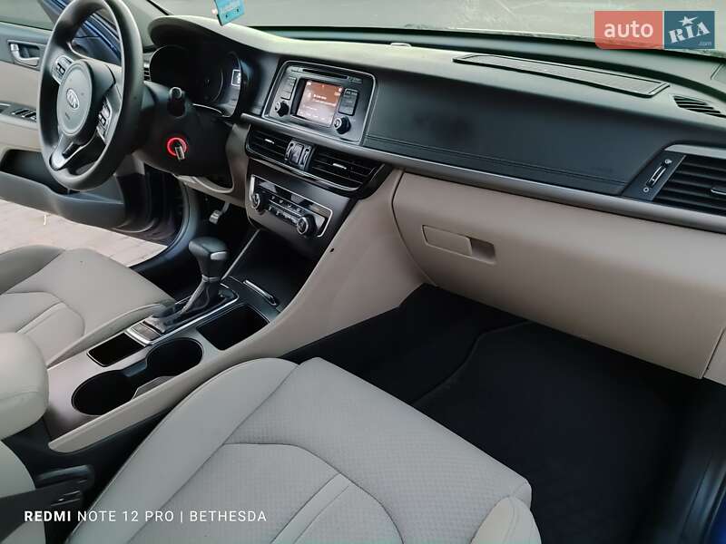 Седан Kia Optima 2016 в Кременчуге