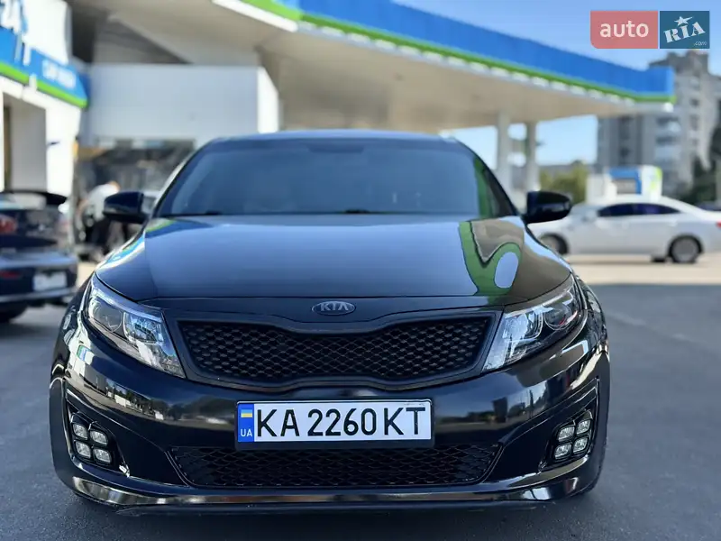 Kia Optima
