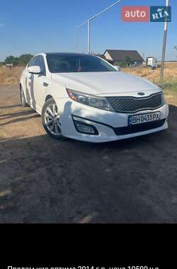 Седан Kia Optima 2014 в Измаиле