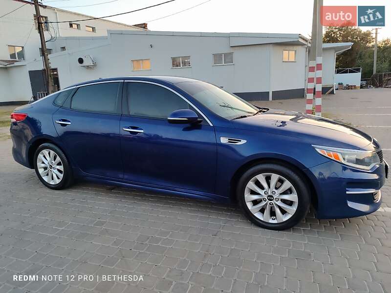 Kia Optima 2016 Kia Optima 2016