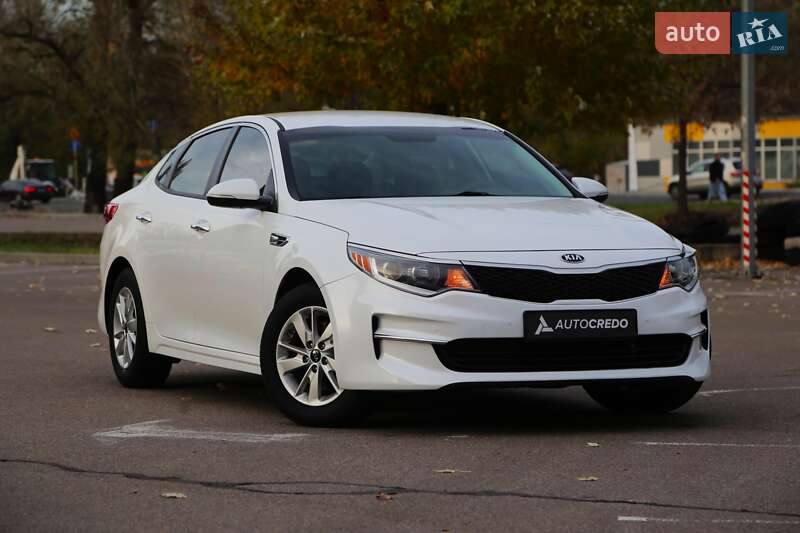 Kia Optima 2017 Kia Optima 2017