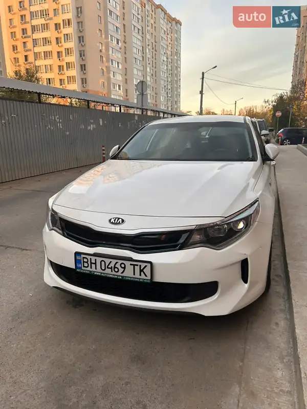 Kia Optima