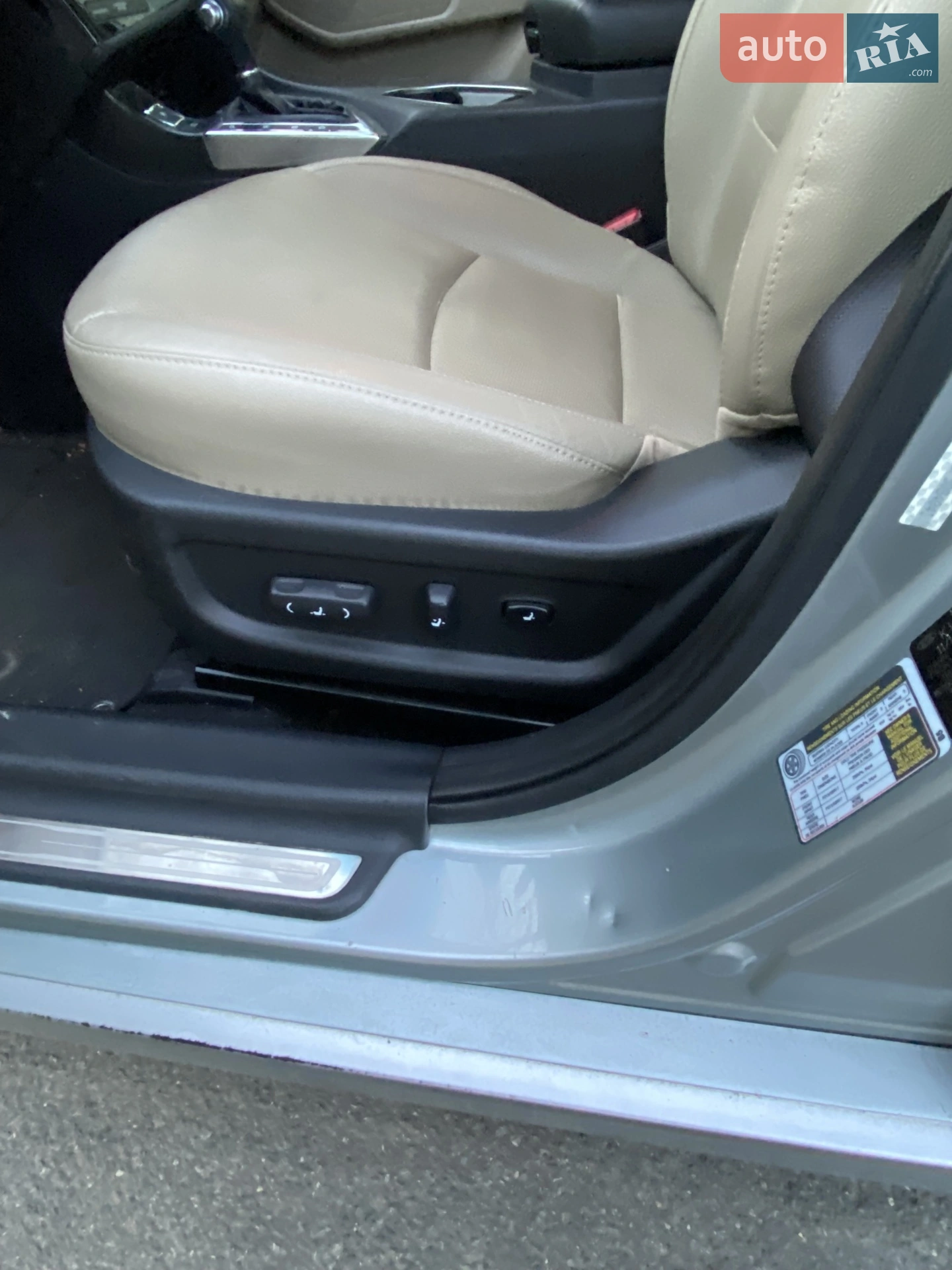 2014 Kia Optima - мініатюра 8