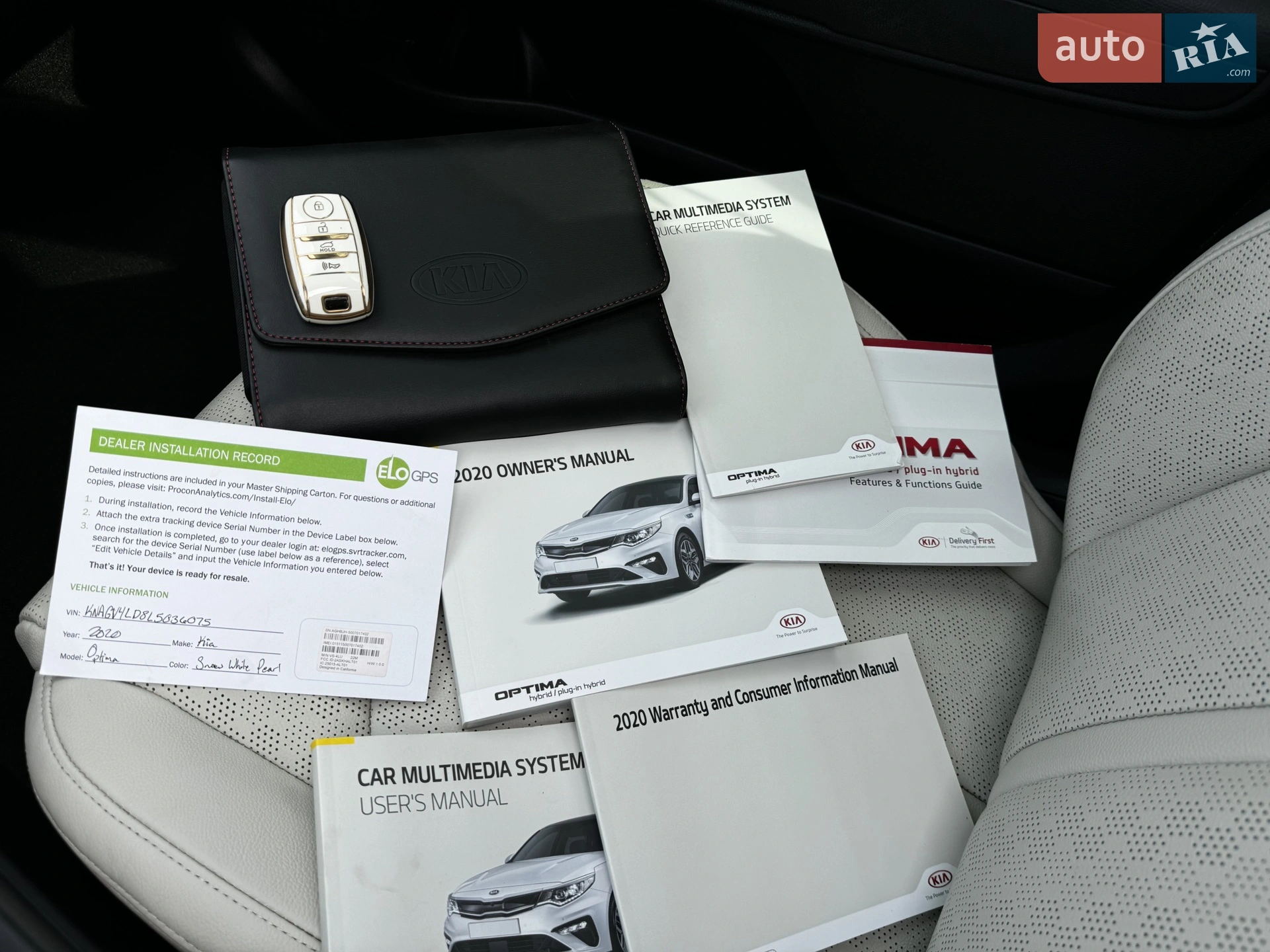 2019 Kia Optima - мініатюра 28