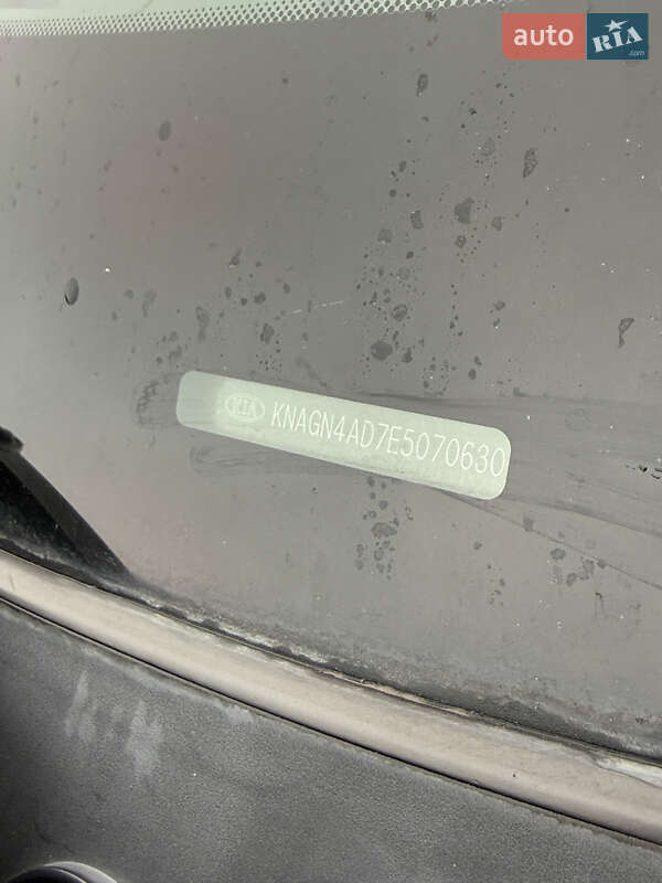 Седан Kia Optima 2014 в Сумах фото 26 Седан Kia Optima 2014 в Сумах