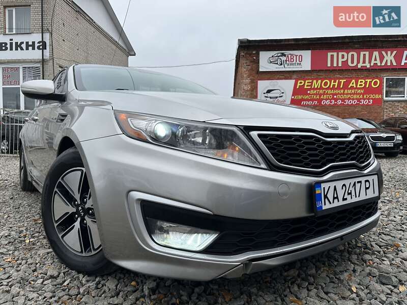 Kia Optima 2013
