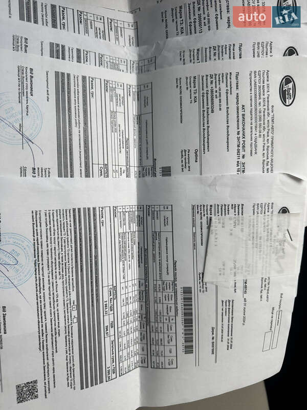 Седан Kia Optima 2015 в Ровно фото 28 Седан Kia Optima 2015 в Ровно