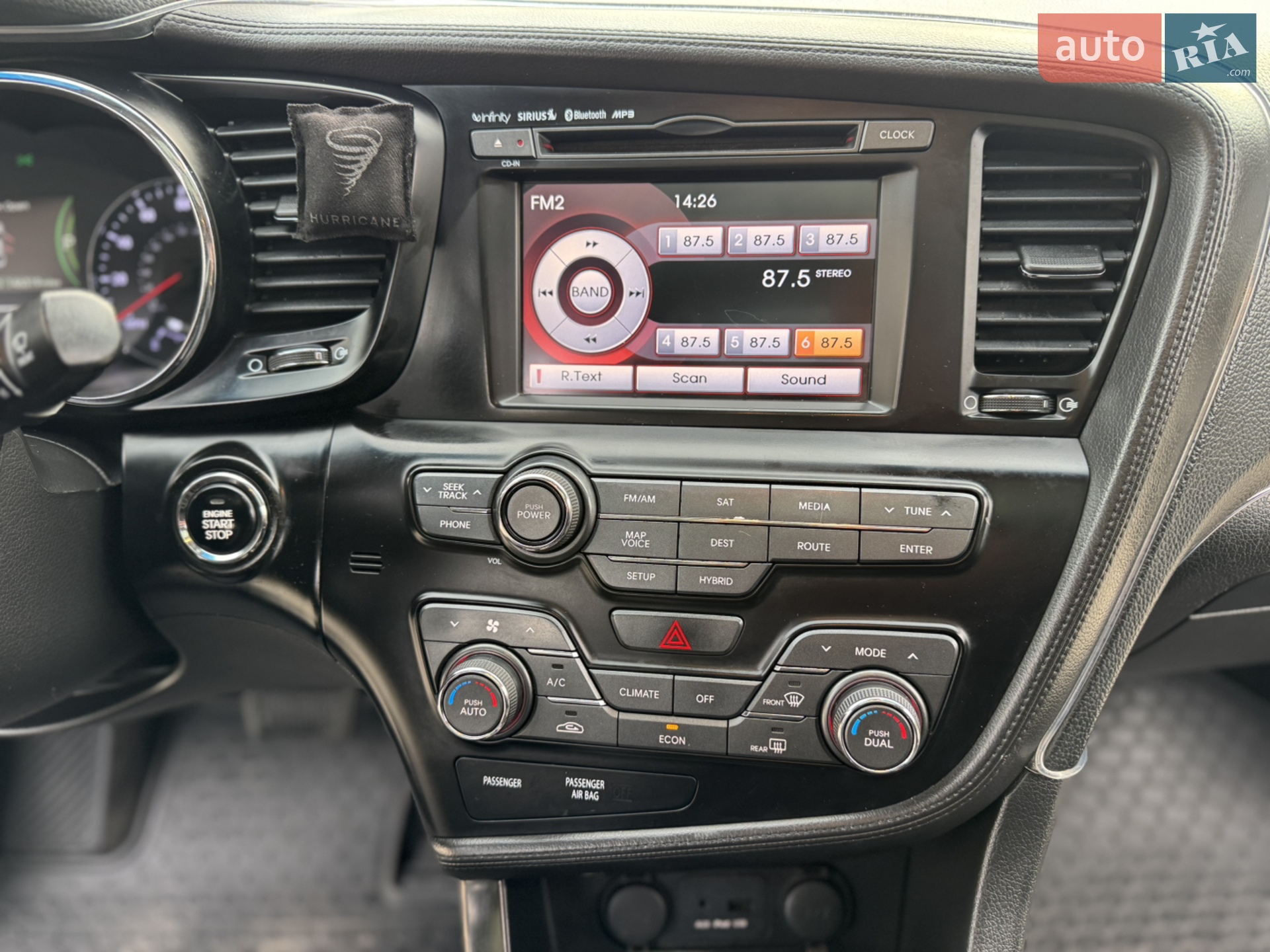 2013 Kia Optima - мініатюра 55