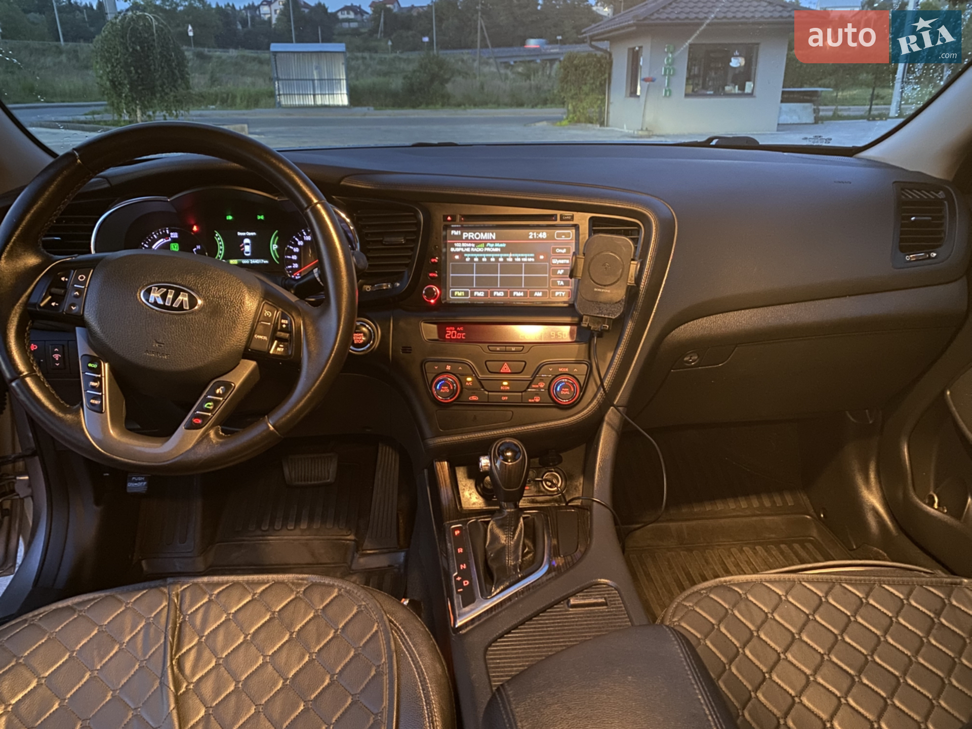 2013 Kia Optima - мініатюра 5
