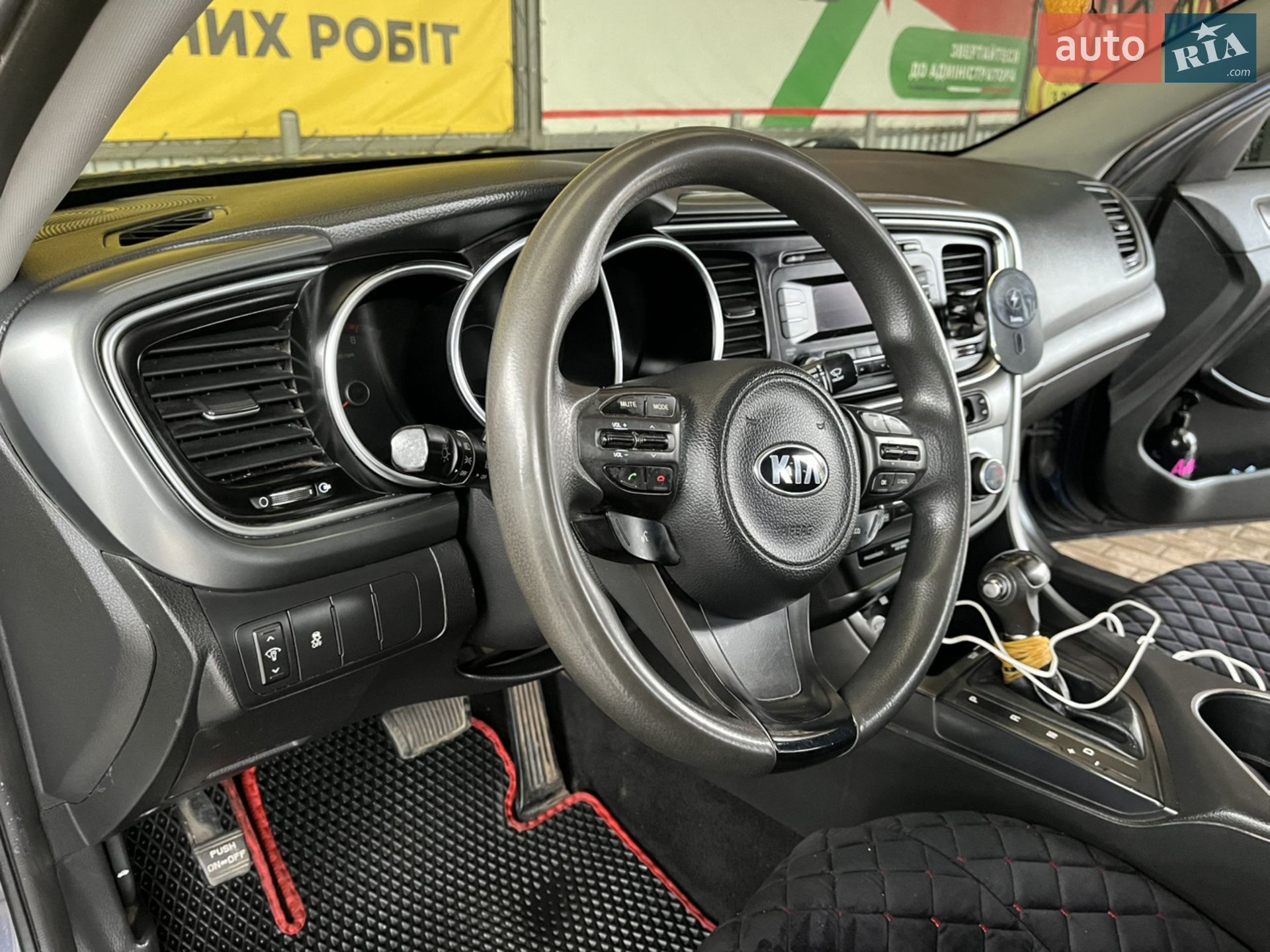 2014 Kia Optima - мініатюра 8
