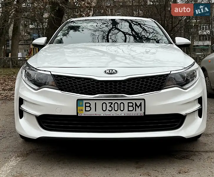 Kia Optima