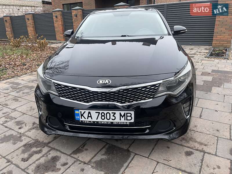 Kia Optima 2018 Kia Optima 2018
