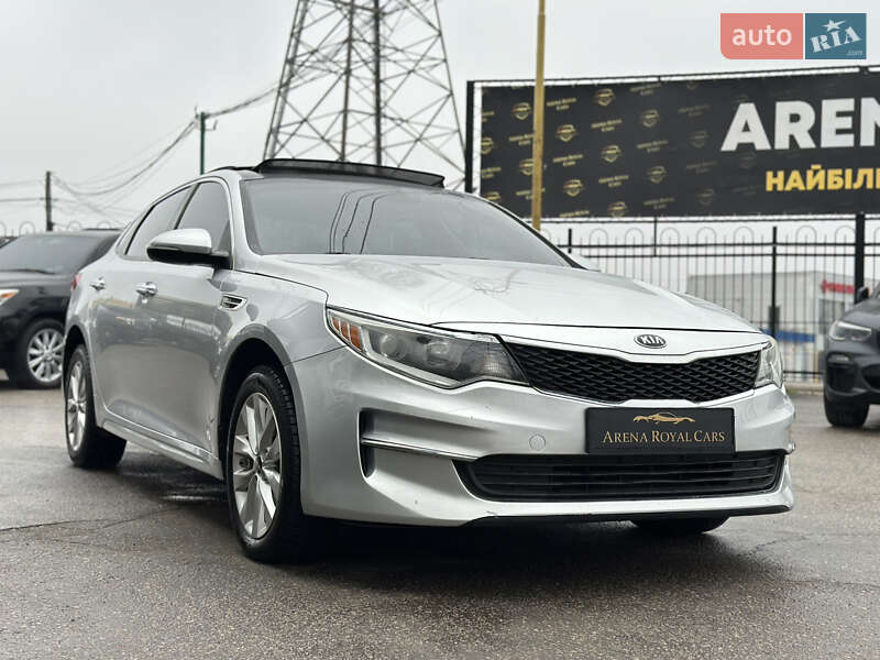 Седан Kia Optima 2015 в Харкові фото 9 Седан Kia Optima 2015 в Харкові