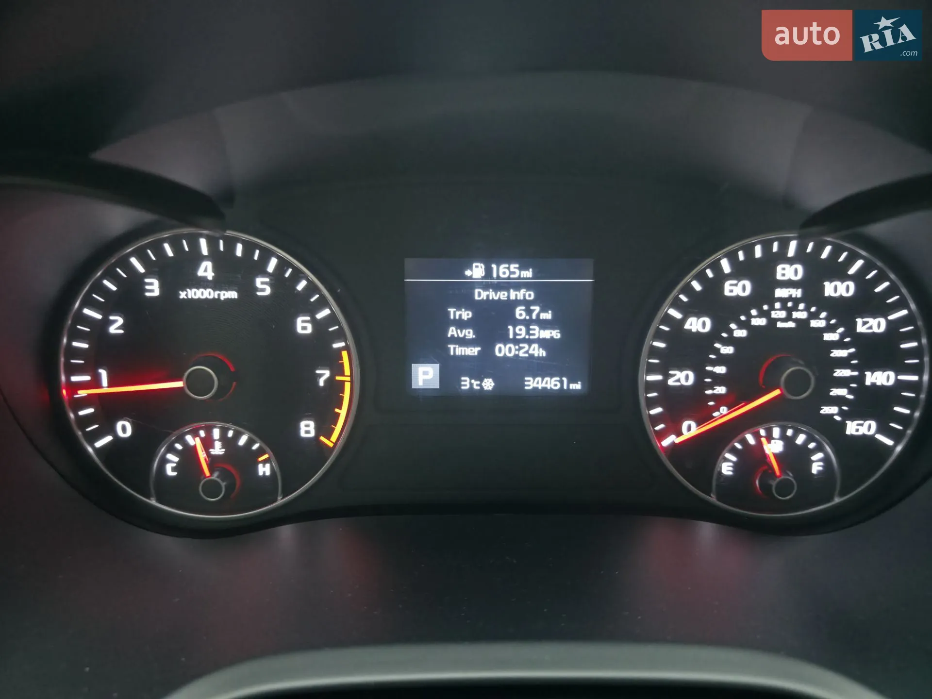 2019 Kia Optima - мініатюра 12