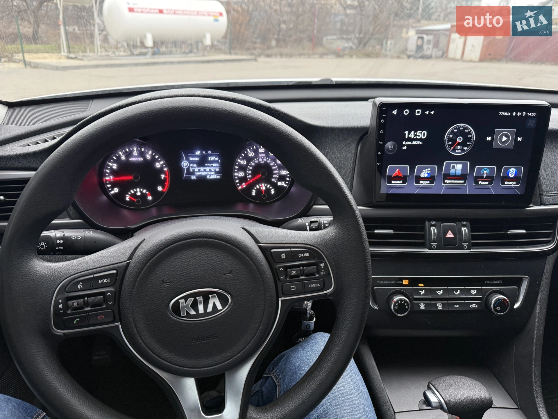 2016 Kia Optima - мініатюра 12