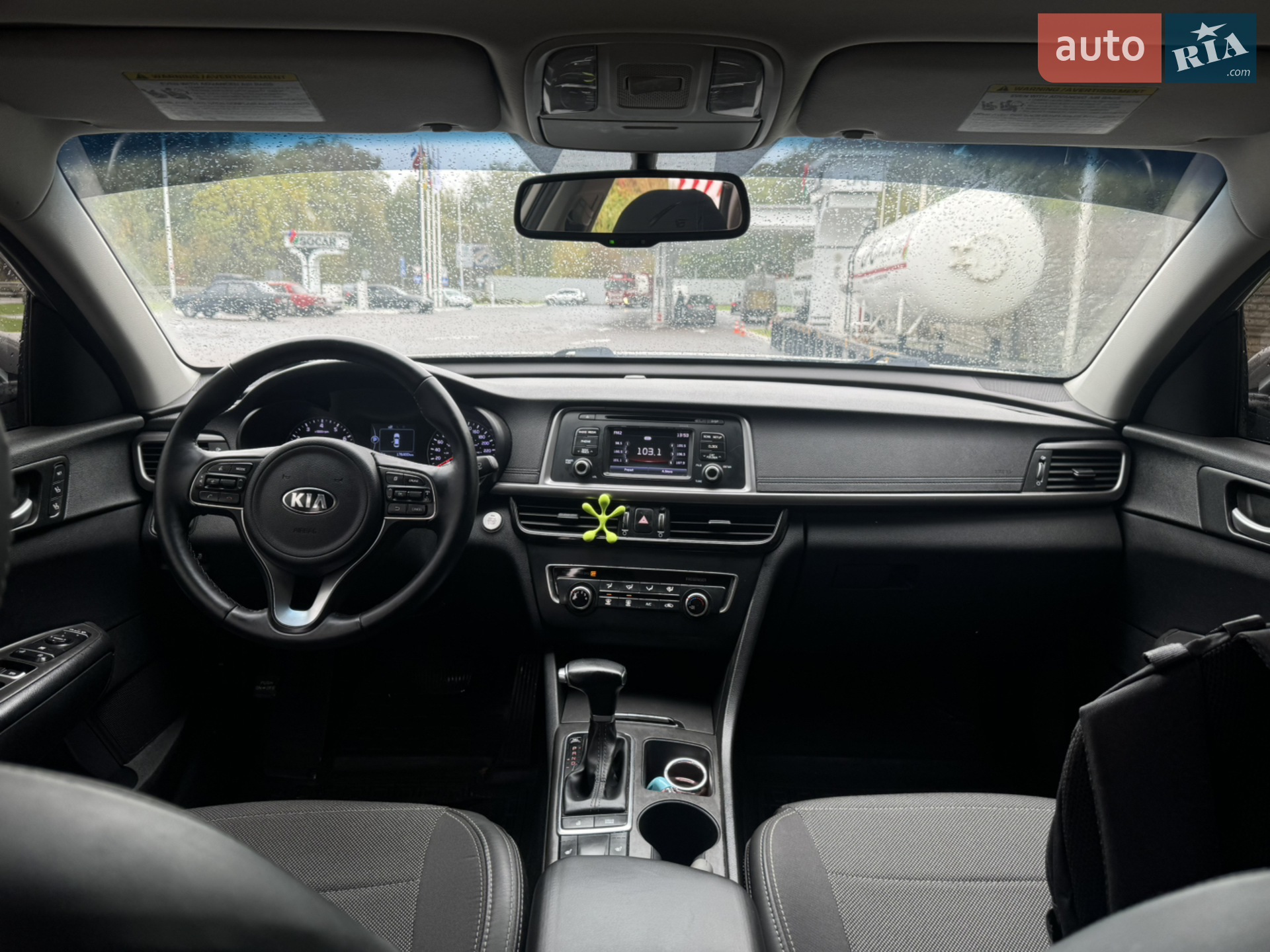 2016 Kia Optima - мініатюра 15