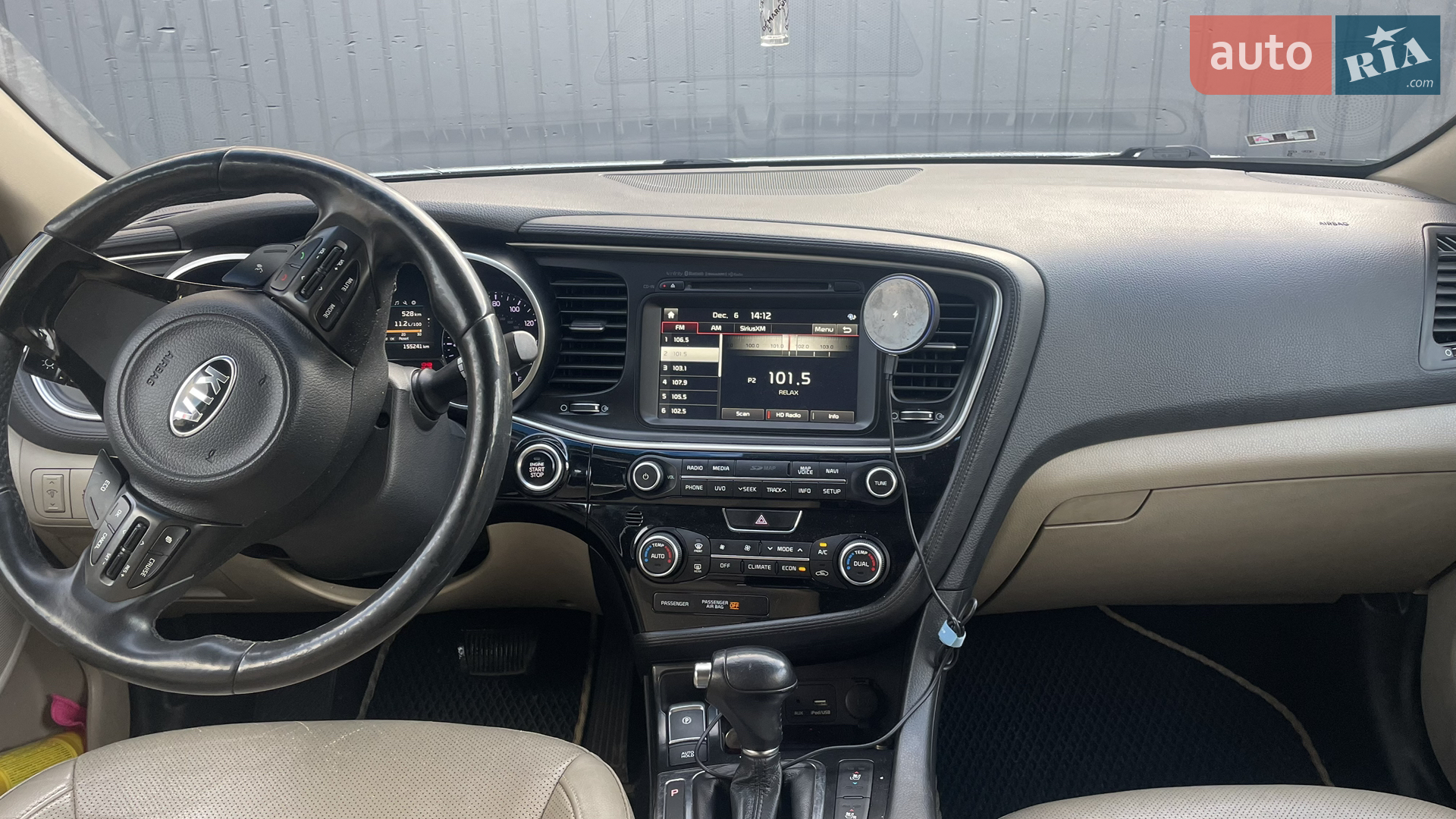 2015 Kia Optima - мініатюра 3