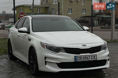Седан Kia Optima 2017 в Кропивницком