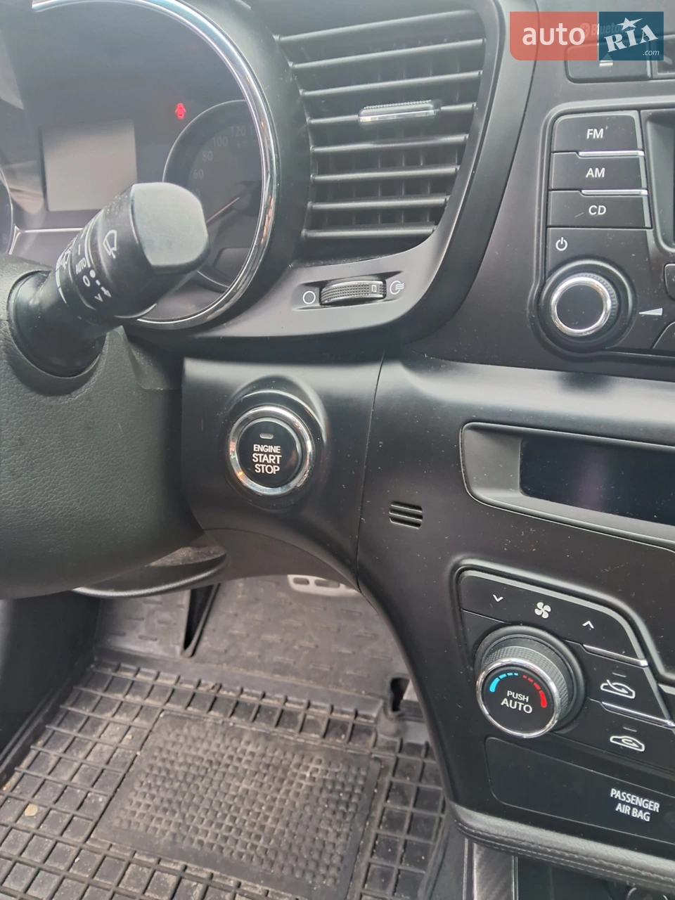 2012 Kia Optima - мініатюра 21