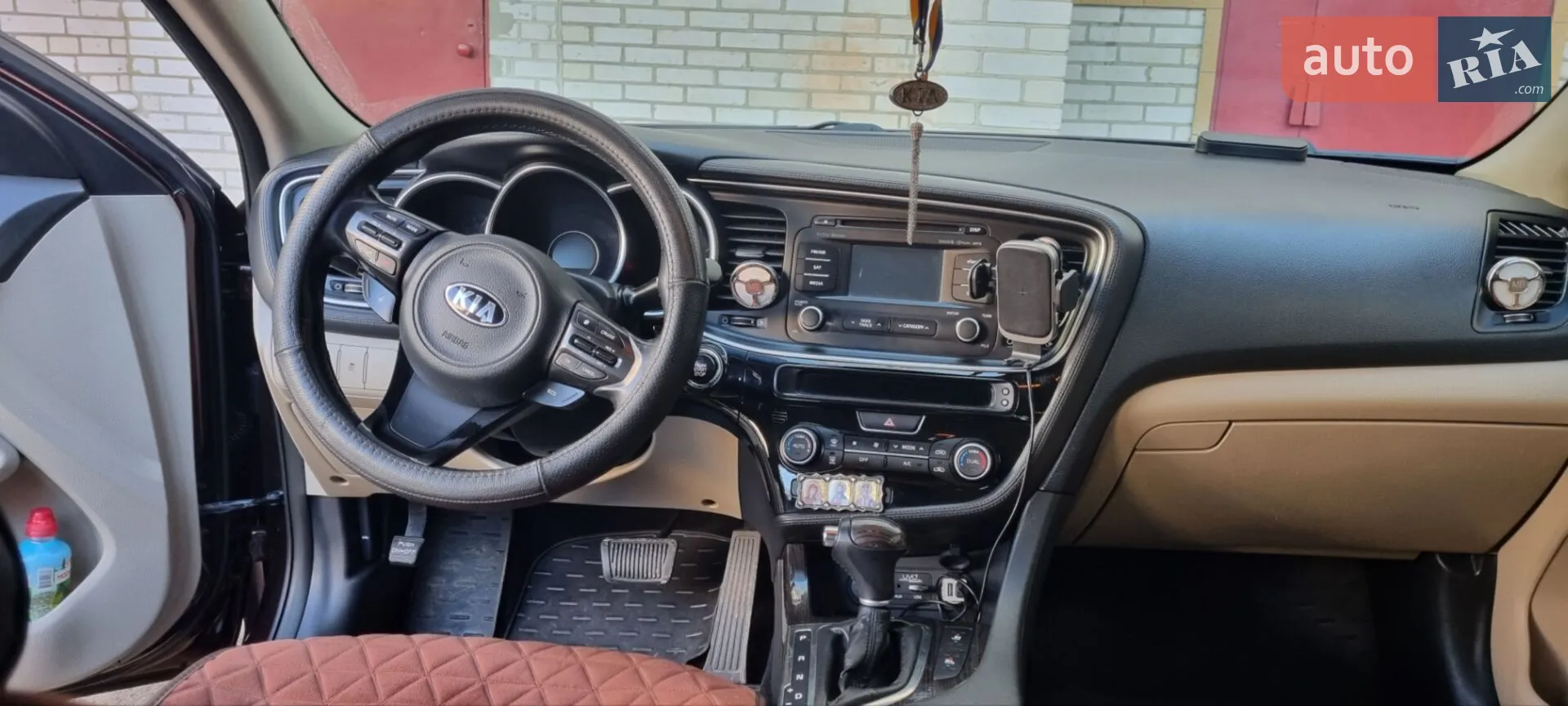 2014 Kia Optima - мініатюра 6