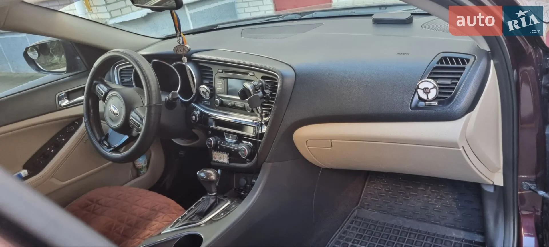 2014 Kia Optima - мініатюра 11