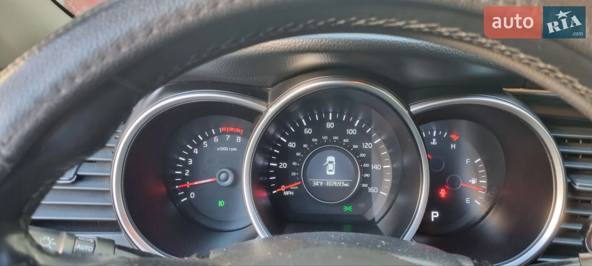 2014 Kia Optima - мініатюра 5