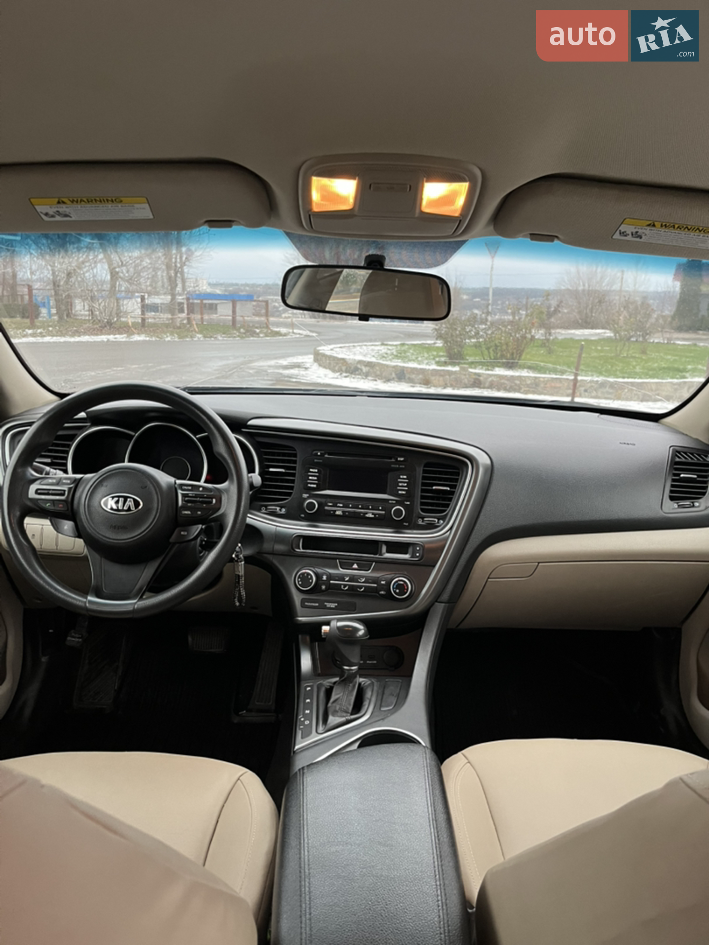 2013 Kia Optima - мініатюра 10