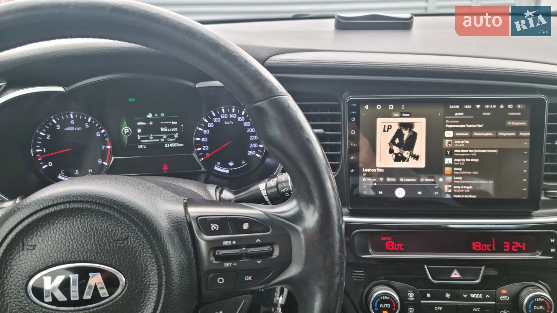 2014 Kia Optima - мініатюра 7