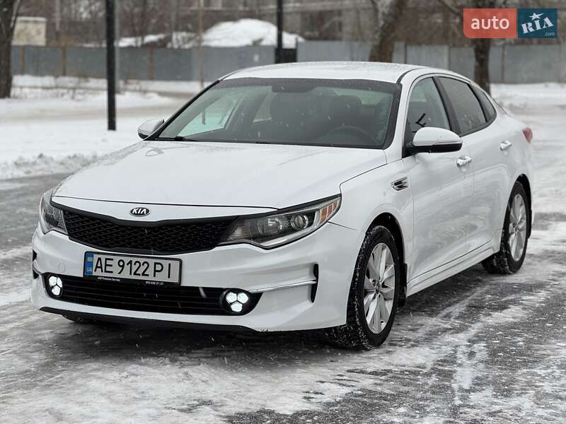 Kia Optima 2017