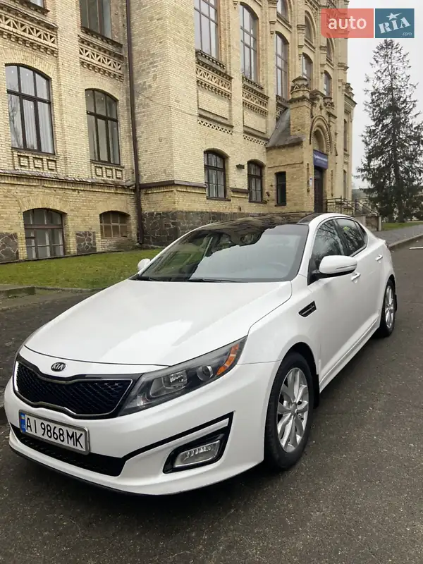 Kia Optima 2015