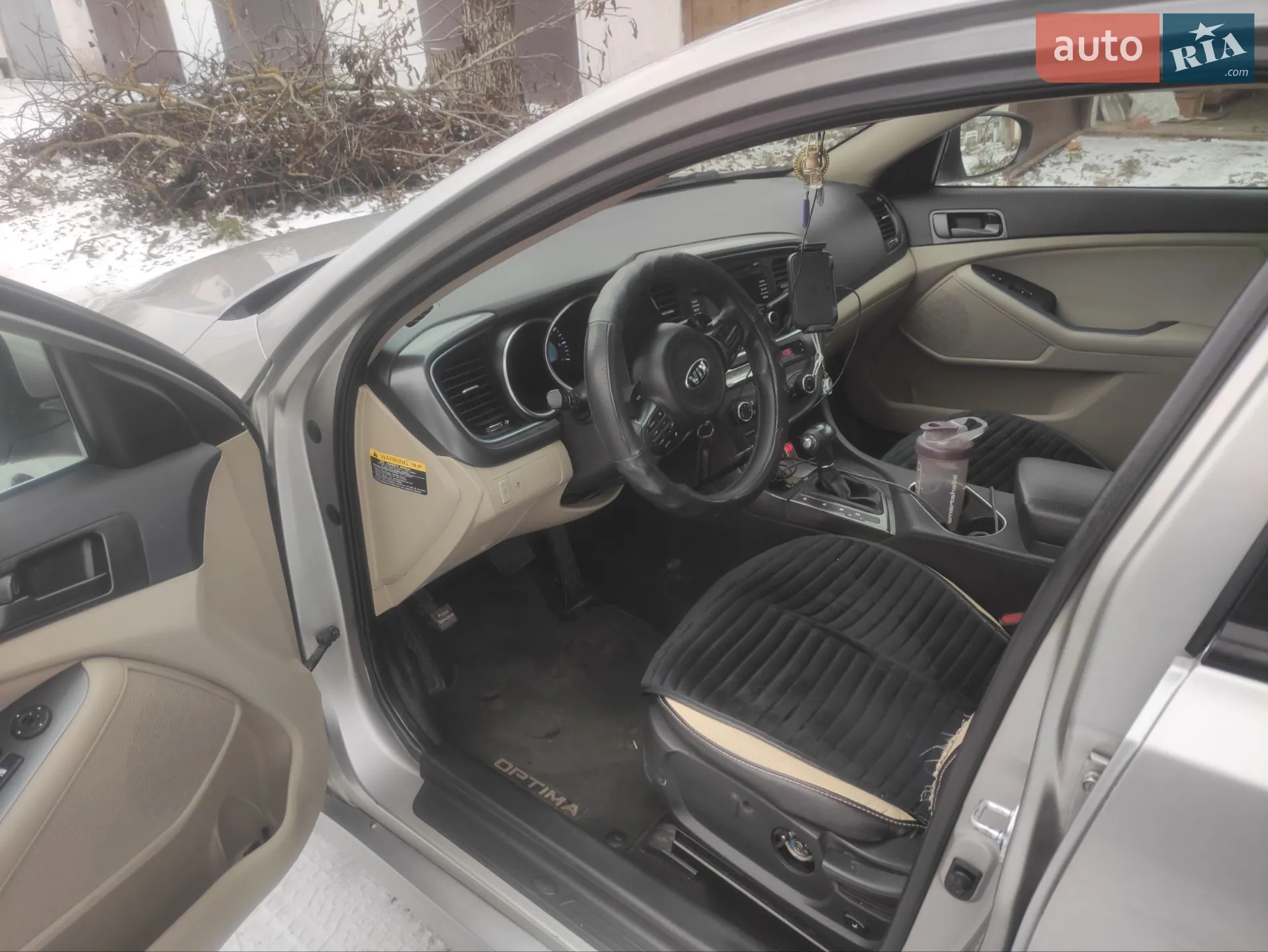 2014 Kia Optima - мініатюра 9
