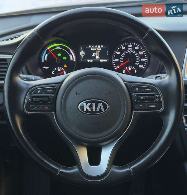 Седан Kia Optima 2017 в Ивано-Франковске