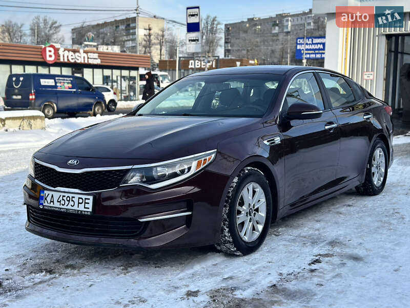 Седан Kia Optima 2016 в Киеве