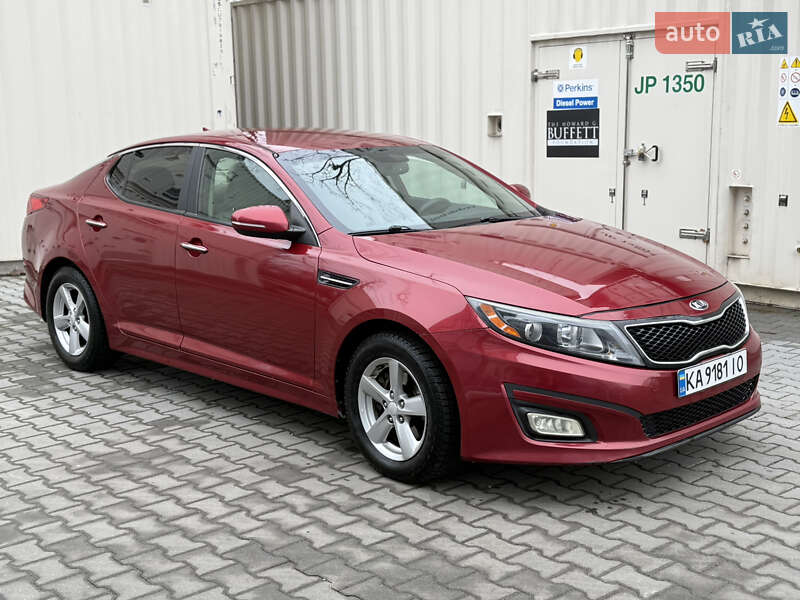 Kia Optima 2014