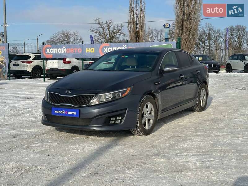 Kia Optima 2014