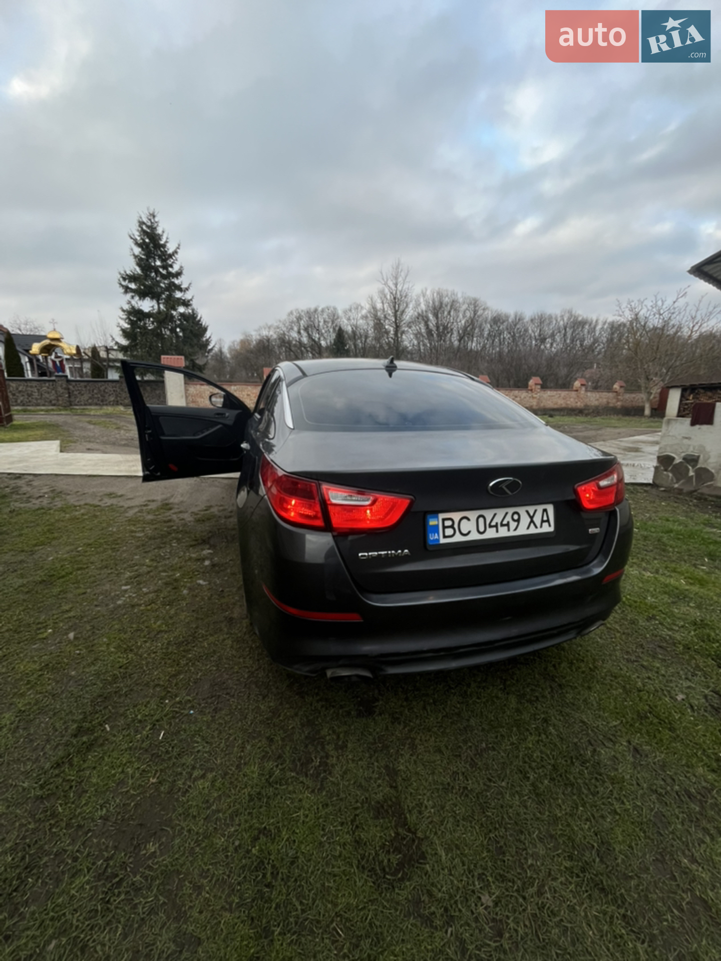 2015 Kia Optima - мініатюра 4