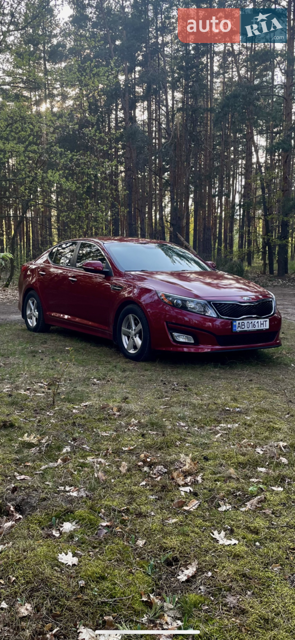 2014 Kia Optima - мініатюра 34