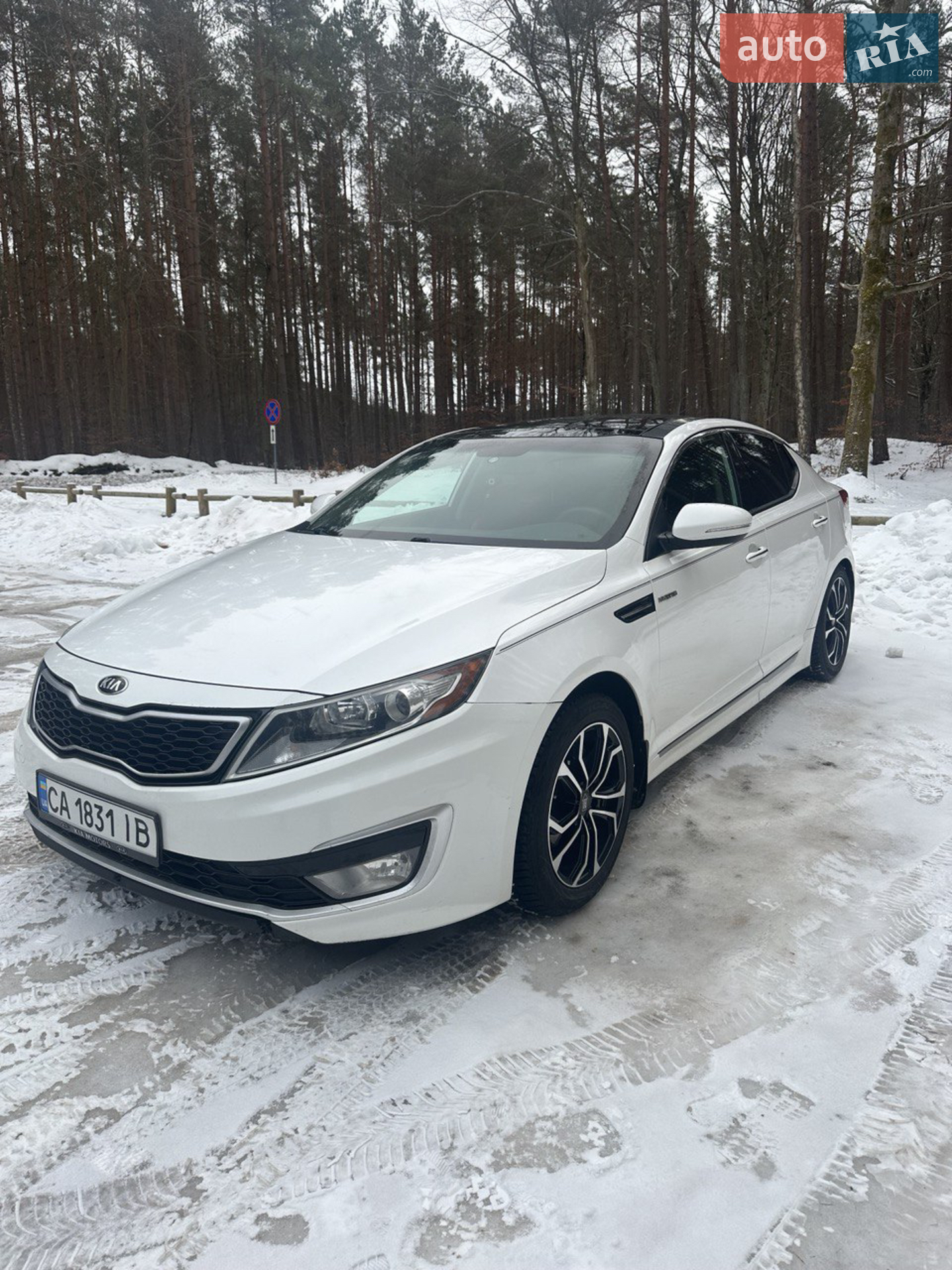 2013 Kia Optima - мініатюра 6