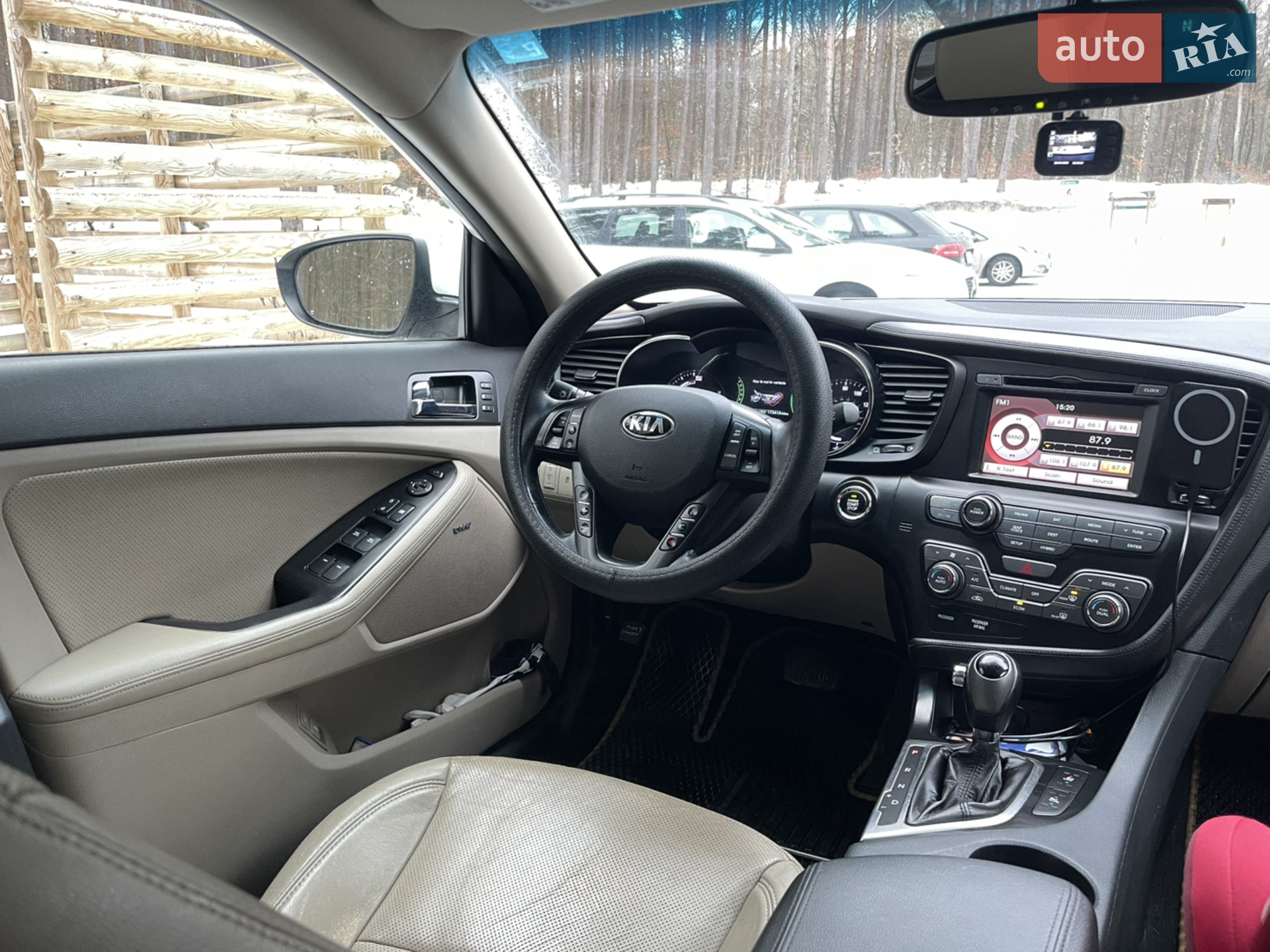 2013 Kia Optima - мініатюра 11