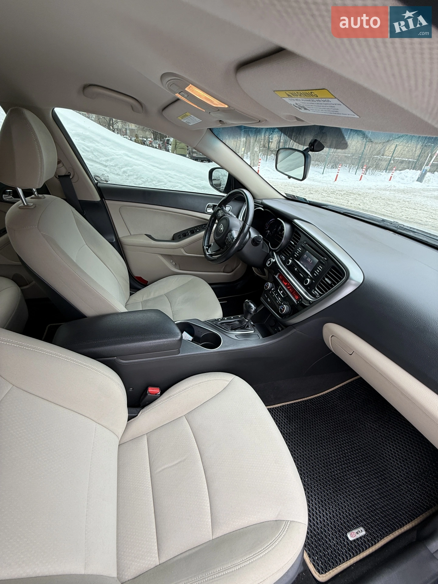 2014 Kia Optima - мініатюра 39