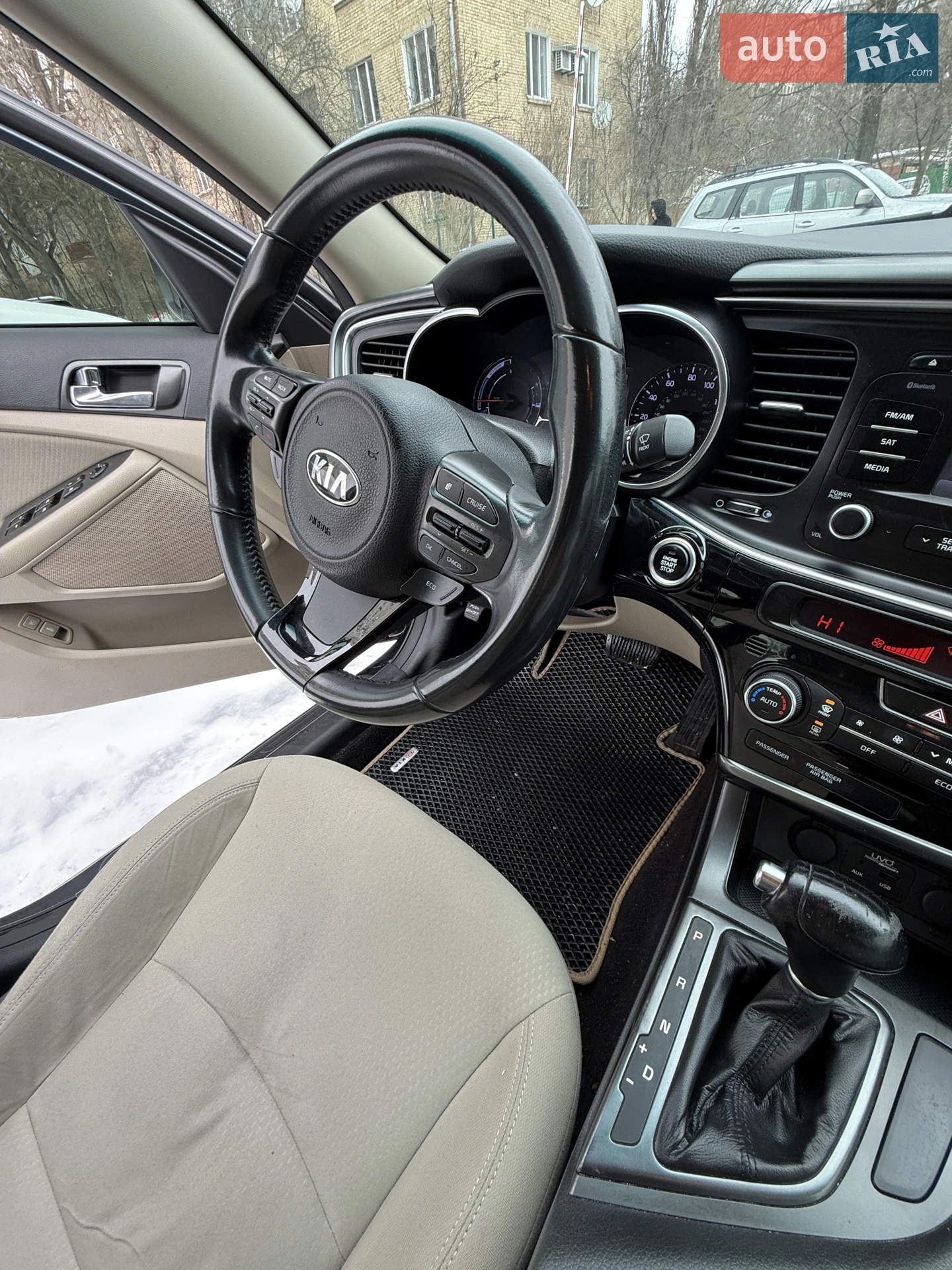 2014 Kia Optima - мініатюра 50