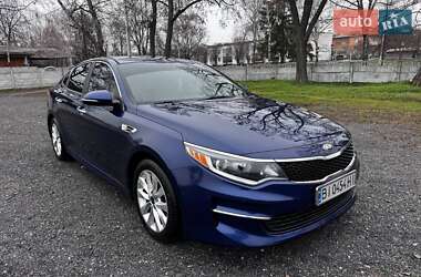 Седан Kia Optima 2016 в Кременчуге