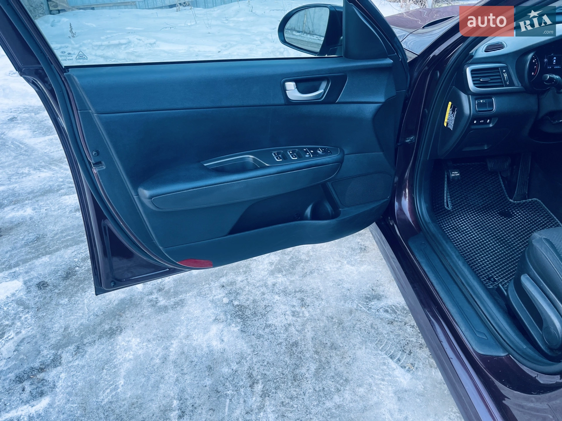 2015 Kia Optima - мініатюра 18