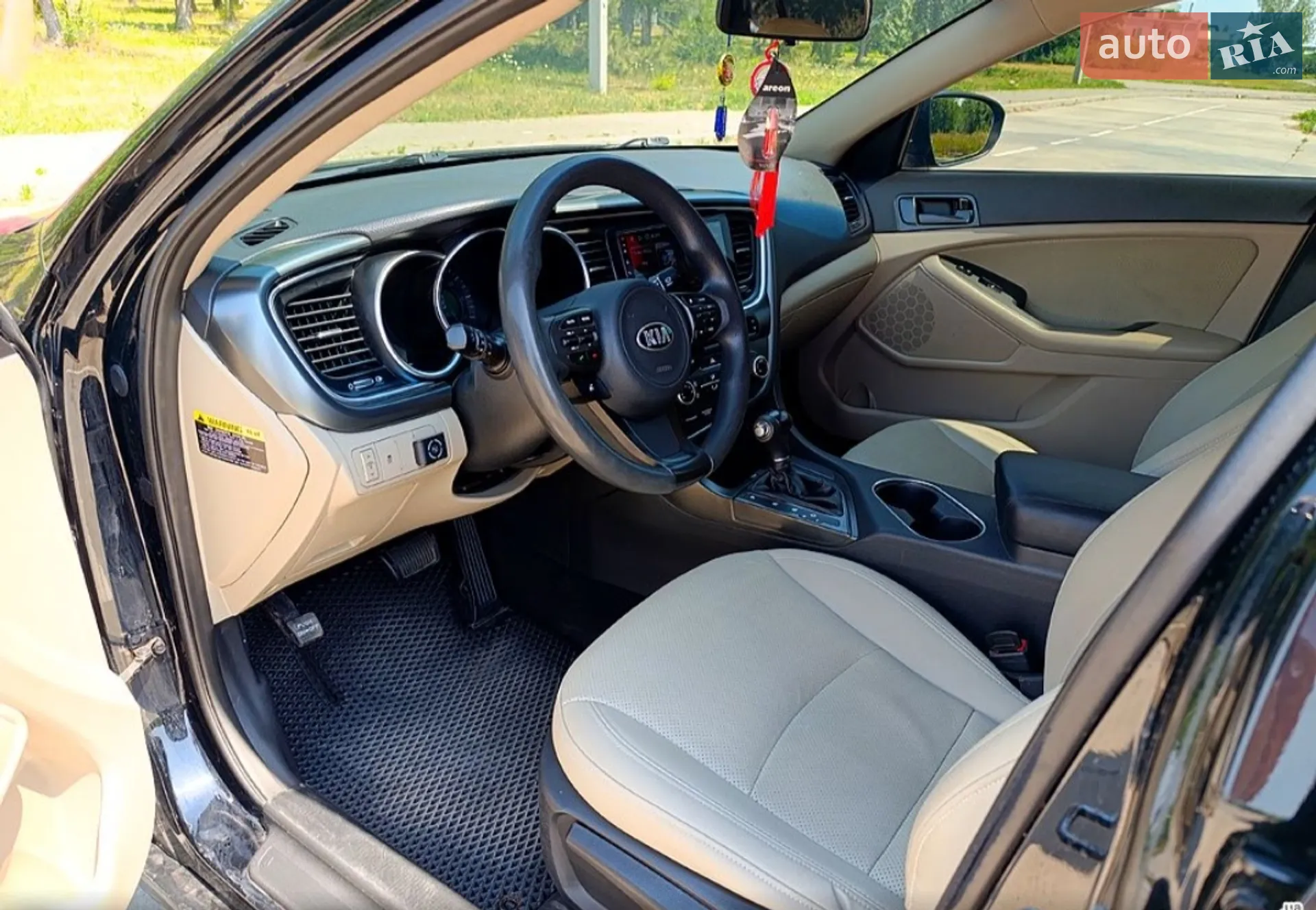 2015 Kia Optima - мініатюра 12