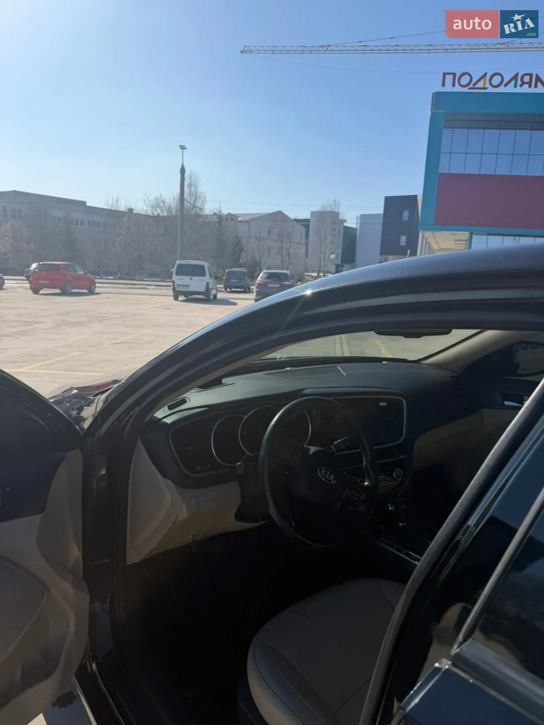 2014 Kia Optima - мініатюра 11