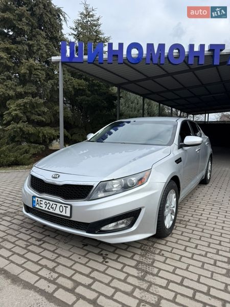 Kia Optima 2013