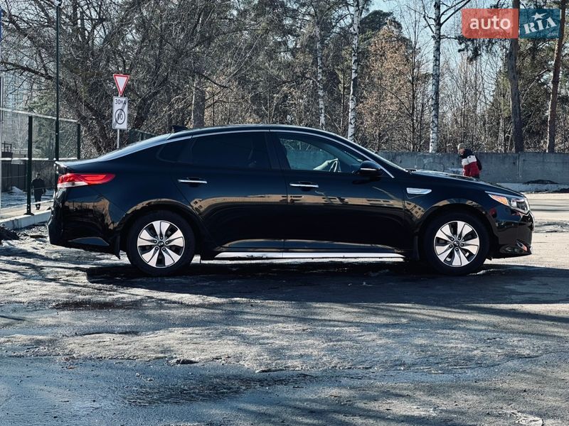 Kia Optima 2017